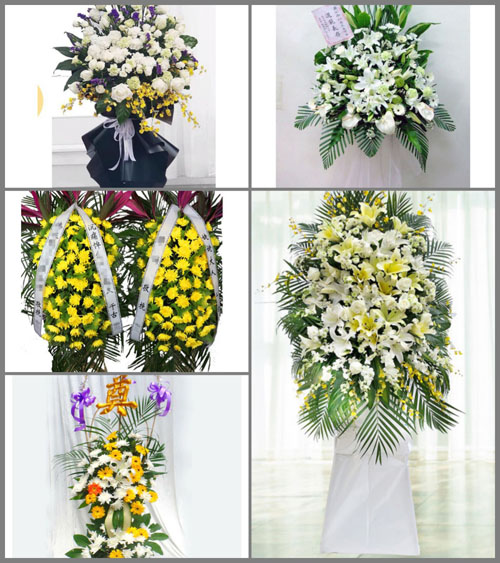 广东清远市连州市瑶安瑶族乡洛阳村白事花篮预定
